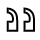 end quotation mark